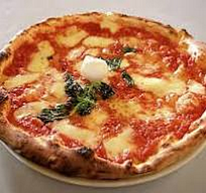 Pizza io lo faccio Pizza io lo faccio